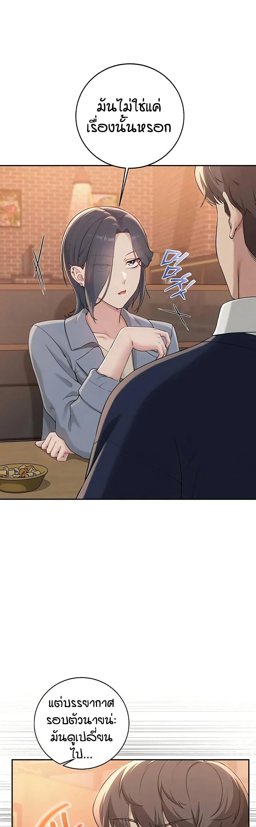 Doujin-Lc- อ่าน โดจิน มังฮวา เกาหลี ญี่ปุ่น จีน แปลไทย College Hot Girlfriends ตอนที่ 1 2 3 4 5 6 7 8 9 10 11 12 13 14 ฟรี ไม่มีโฆษณา อ่าน โดจิน Manhwa เกาหลี ญี่ปุ่น จีน เรามีครบ คัดมาให้เน้นๆ โดจิน 18+ รับประกันความฟินโดย  Doujin Lc