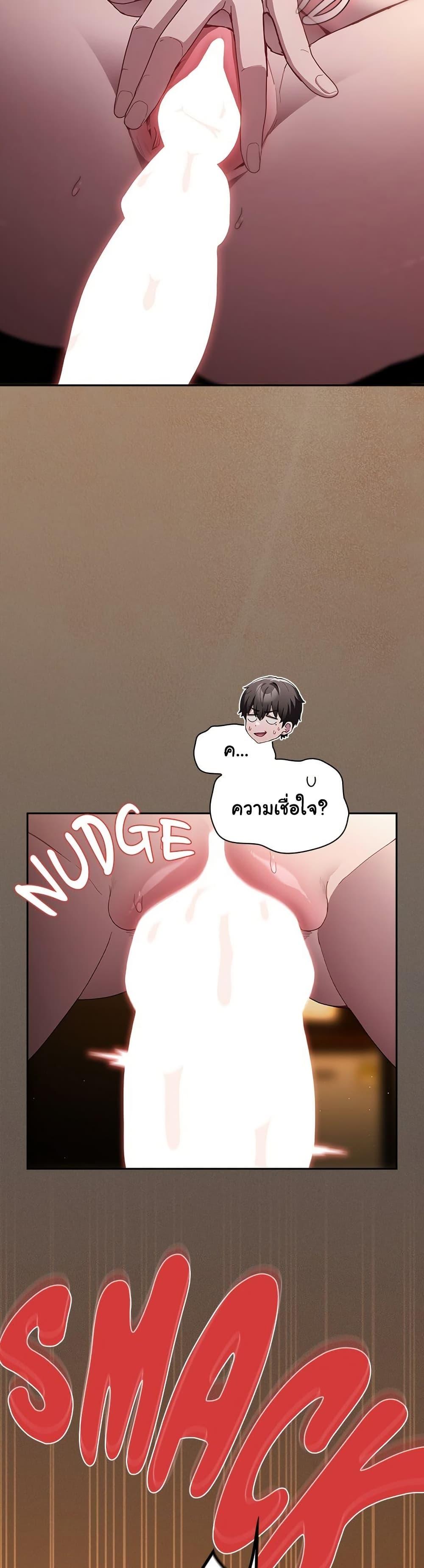 Doujin-Lc- อ่าน โดจิน มังฮวา เกาหลี ญี่ปุ่น จีน แปลไทย Believe Me! ตอนที่ 1 2 3 4 5 6 7 8 9 10 11 12 13 14 ฟรี ไม่มีโฆษณา อ่าน โดจิน Manhwa เกาหลี ญี่ปุ่น จีน เรามีครบ คัดมาให้เน้นๆ โดจิน 18+ รับประกันความฟินโดย  Doujin Lc