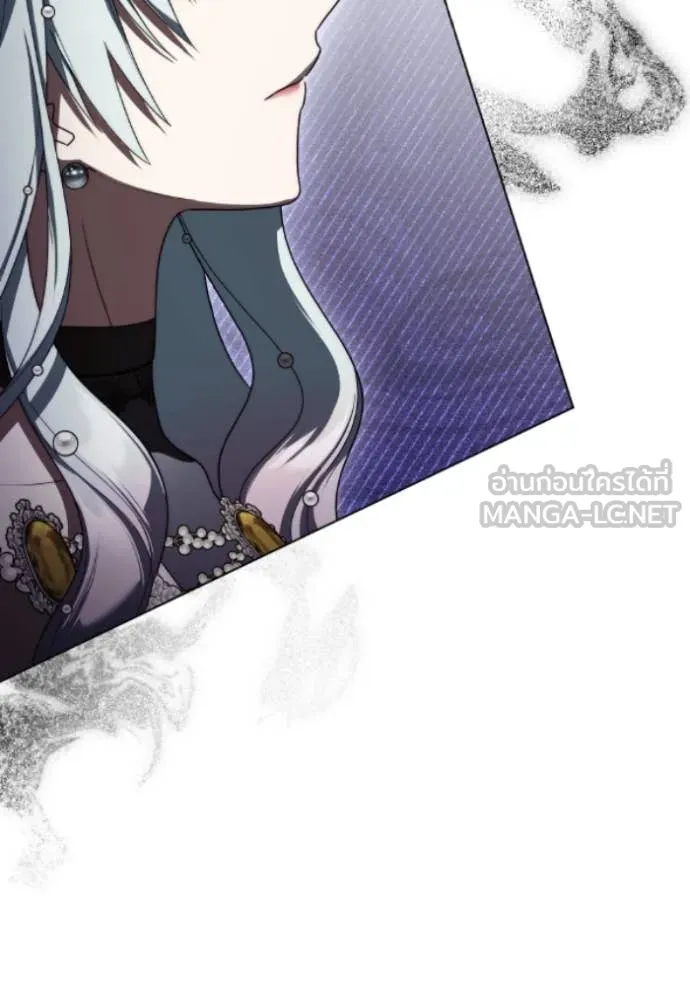 ราชินีจอมมาร ตอนที่ 79 รูปที่ 66