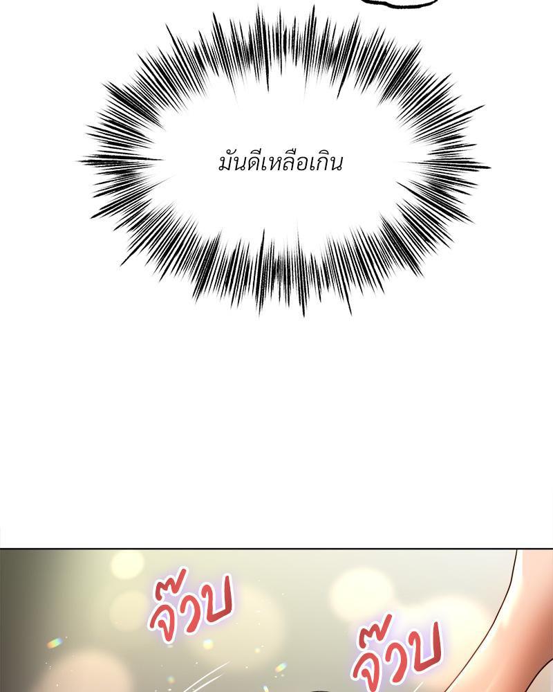 Doujin-Lc- อ่าน โดจิน มังฮวา เกาหลี ญี่ปุ่น จีน แปลไทย Do You Like to Exerc ตอนที่ 1 2 3 4 5 6 7 8 9 10 11 12 13 14 ฟรี ไม่มีโฆษณา อ่าน โดจิน Manhwa เกาหลี ญี่ปุ่น จีน เรามีครบ คัดมาให้เน้นๆ โดจิน 18+ รับประกันความฟินโดย  Doujin Lc