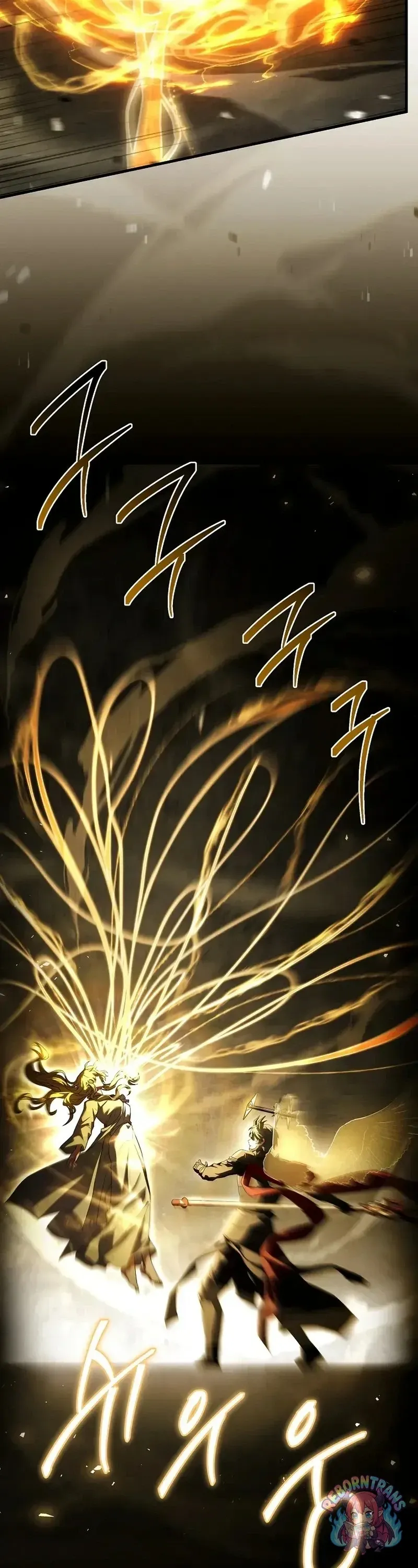 Return of The Unrivaled Spear Knight ตอนที่ ตอนที่ 177 รูปที่ 61
