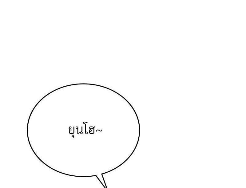 Doujin-Lc- อ่าน โดจิน มังฮวา เกาหลี ญี่ปุ่น จีน แปลไทย Drunk on You ตอนที่ 1 2 3 4 5 6 7 8 9 10 11 12 13 14 ฟรี ไม่มีโฆษณา อ่าน โดจิน Manhwa เกาหลี ญี่ปุ่น จีน เรามีครบ คัดมาให้เน้นๆ โดจิน 18+ รับประกันความฟินโดย  Doujin Lc