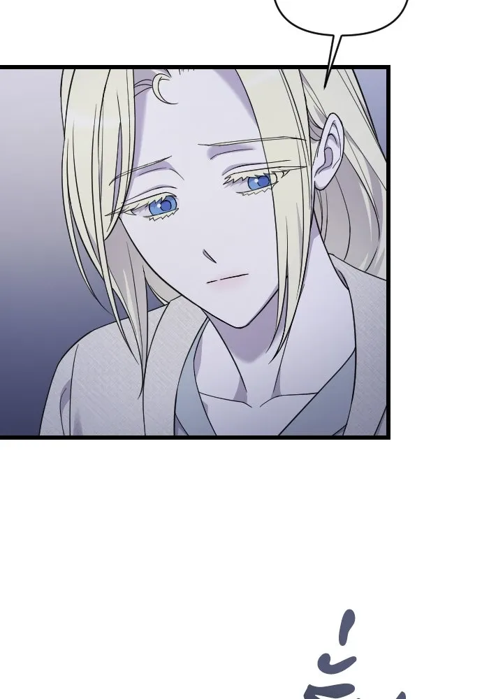 จำเลยหัวใจ ตอนที่ 61 รูปที่ 62