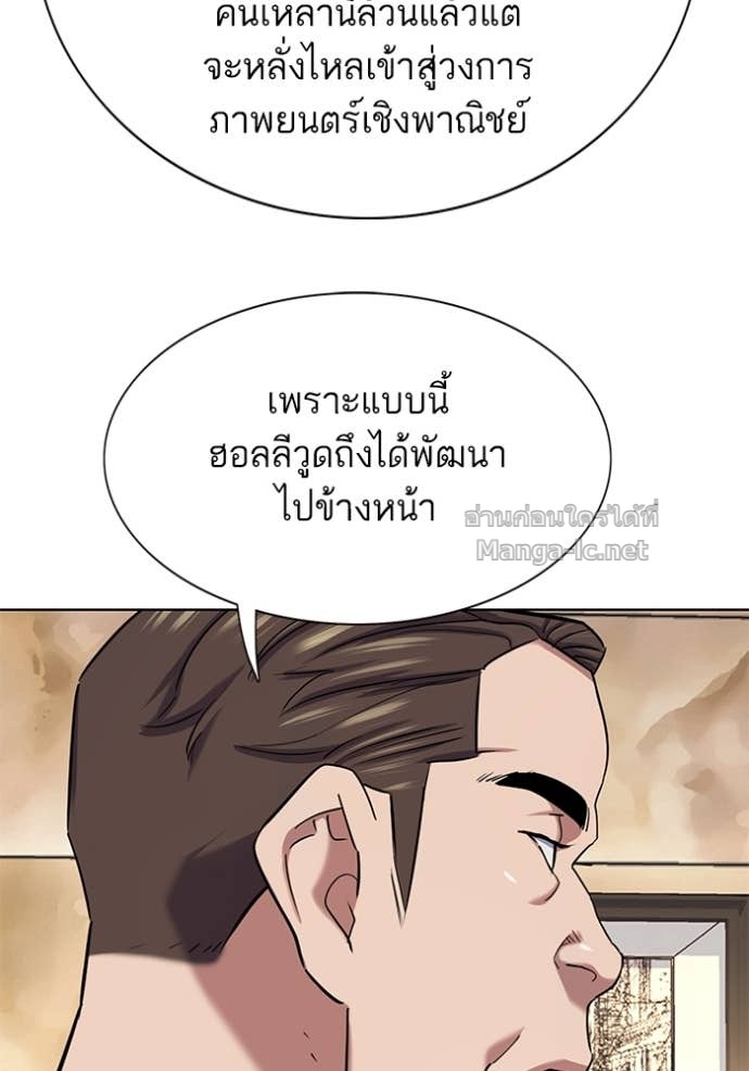 Doujin-Lc- อ่าน โดจิน มังฮวา เกาหลี ญี่ปุ่น จีน แปลไทย Reborn Rich ตอนที่ 1 2 3 4 5 6 7 8 9 10 11 12 13 14 ฟรี ไม่มีโฆษณา อ่าน โดจิน Manhwa เกาหลี ญี่ปุ่น จีน เรามีครบ คัดมาให้เน้นๆ โดจิน 18+ รับประกันความฟินโดย Doujin Lc