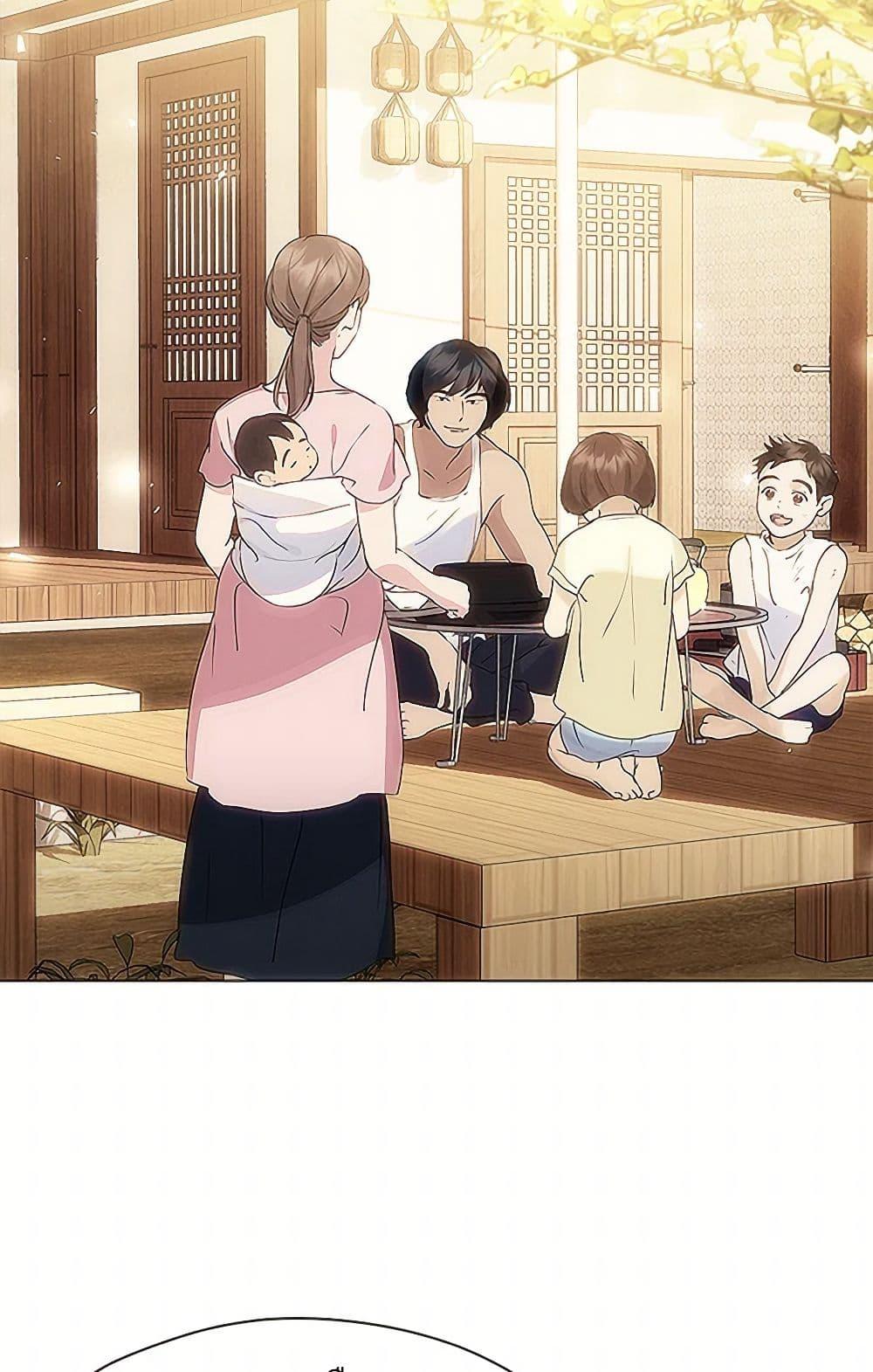 Manga-lc-com อ่านมังงะ อ่านการ์ตูน ออนไลน์ ฟรี Restaurant in the After Life ตอนที่ 1 2 3 4 5 6 7 8 9 10 11 12 13 14 ฟรี ไม่มีโฆษณา Manga-lc - อ่าน มังงะ อ่าน การ์ตูน ออนไลน์ อ่านมังงะ ฟรี