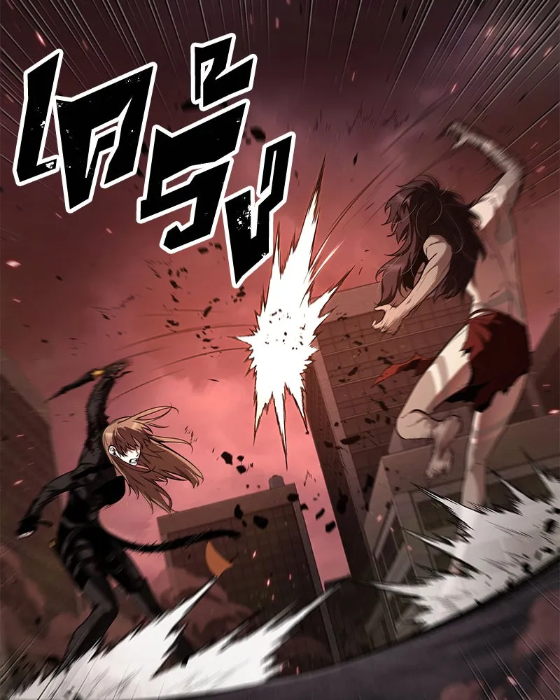 Omniscient Reader อ่านชะตาวันสิ้นโลก ตอนที่ 17 พรสวรรค์ระดับ sss (6) รูปที่ 37