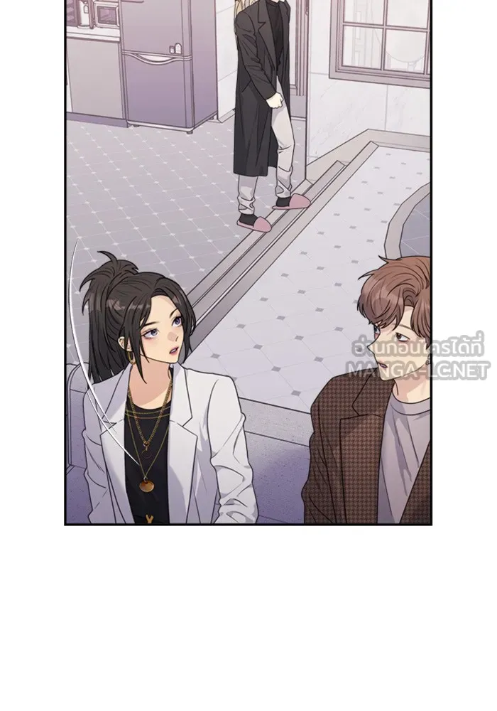 Couple Breaker ตอนที่ 29 รูปที่ 63