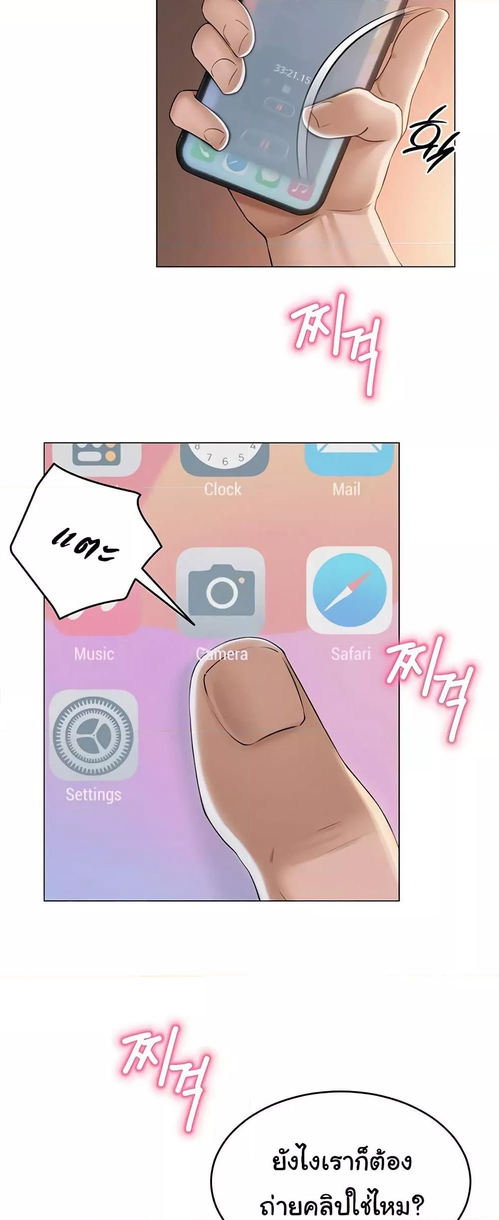 Doujin-Lc- อ่าน โดจิน มังฮวา เกาหลี ญี่ปุ่น จีน แปลไทย SNS ตอนที่ 1 2 3 4 5 6 7 8 9 10 11 12 13 14 ฟรี ไม่มีโฆษณา อ่าน โดจิน Manhwa เกาหลี ญี่ปุ่น จีน เรามีครบ คัดมาให้เน้นๆ โดจิน 18+ รับประกันความฟินโดย  Doujin Lc