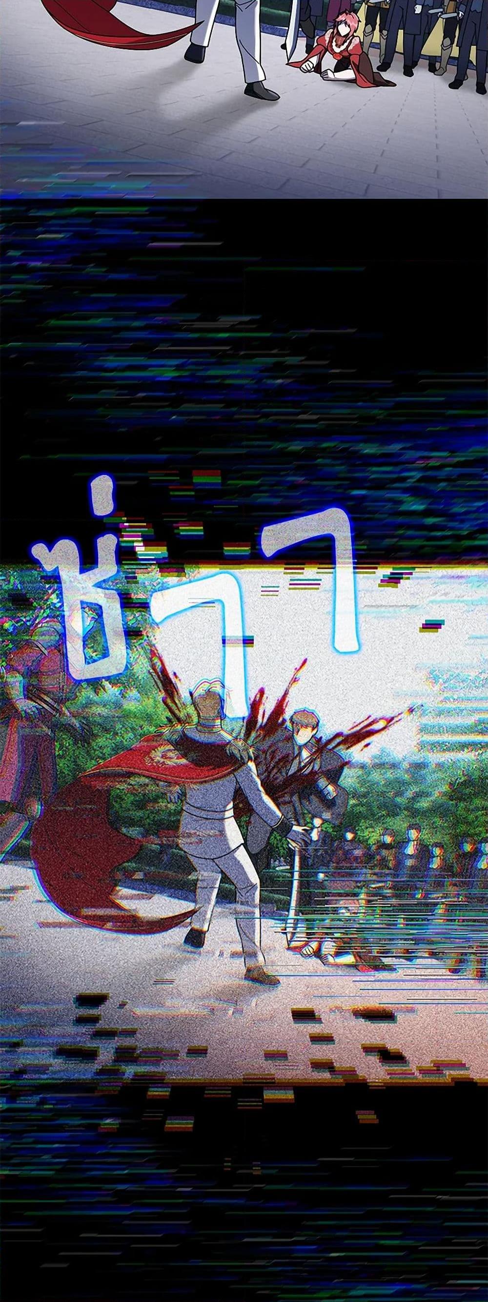 Manga-lc-com อ่านมังงะ อ่านการ์ตูน ออนไลน์ ฟรี Golden Light Gratia, The Child Loved By God ตอนที่ 1 2 3 4 5 6 7 8 9 10 11 12 13 14 ฟรี ไม่มีโฆษณา Manga-lc - อ่าน มังงะ อ่าน การ์ตูน ออนไลน์ อ่านมังงะ ฟรี