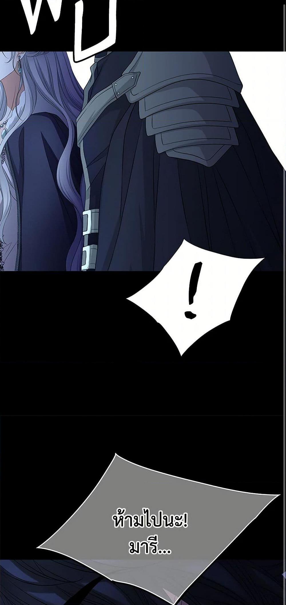 Manga-lc-com อ่านมังงะ อ่านการ์ตูน ออนไลน์ ฟรี The Eighth Bride ตอนที่ 1 2 3 4 5 6 7 8 9 10 11 12 13 14 ฟรี ไม่มีโฆษณา Manga-lc - อ่าน มังงะ อ่าน การ์ตูน ออนไลน์ อ่านมังงะ ฟรี