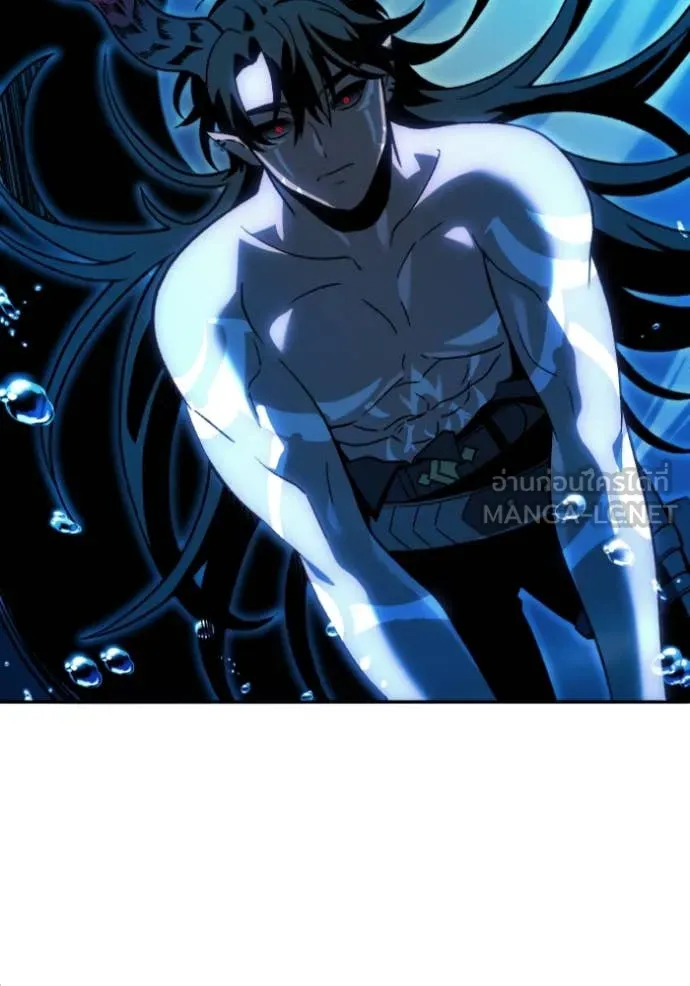 อดีตบอสหอคอย ตอนที่ 113 รูปที่ 99