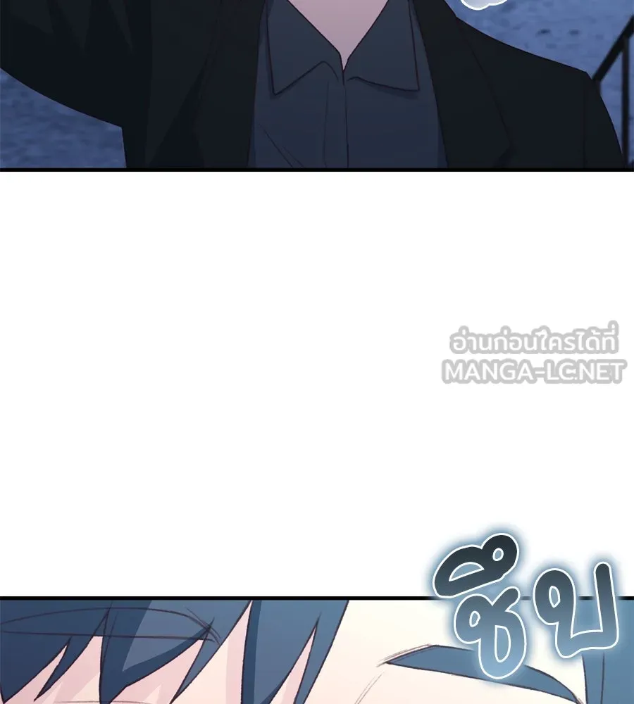 Spy House ตอนที่ 54 (จบซีซัน 1) รูปที่ 48