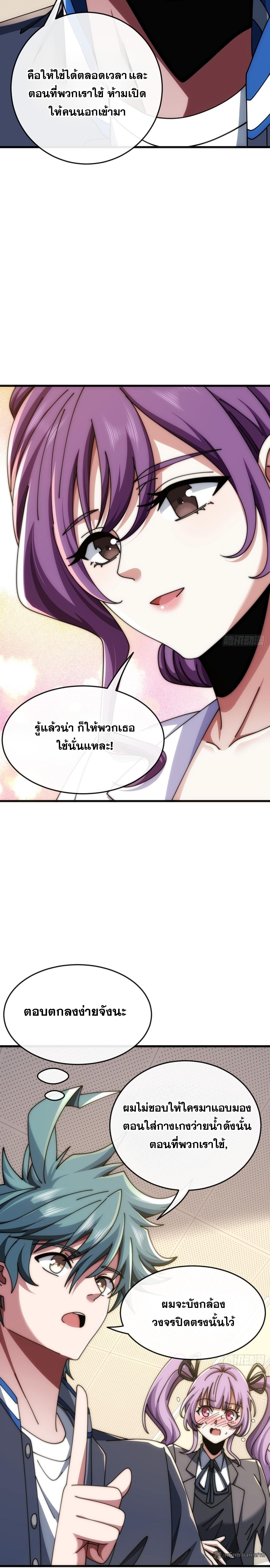 Manga-lc-com อ่านมังงะ อ่านการ์ตูน ออนไลน์ ฟรี Infinite Evolution From Zero ตอนที่ 1 2 3 4 5 6 7 8 9 10 11 12 13 14 ฟรี ไม่มีโฆษณา Manga-lc - อ่าน มังงะ อ่าน การ์ตูน ออนไลน์ อ่านมังงะ ฟรี