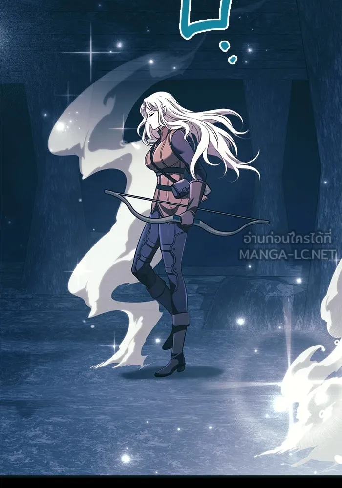 เอาชีวิตรอดในเกมฉบับคนเถื่อน ตอนที่ 9 รูปที่ 105