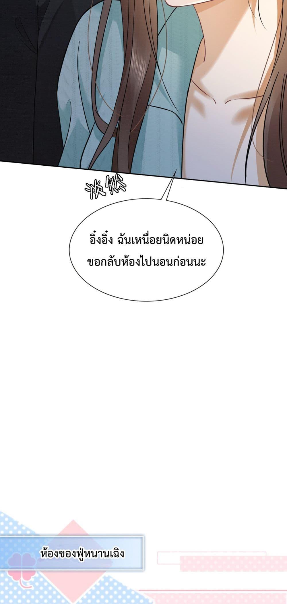 Manga-lc-com อ่านมังงะ อ่านการ์ตูน ออนไลน์ ฟรี BillionaireCEO ตอนที่ 1 2 3 4 5 6 7 8 9 10 11 12 13 14 ฟรี ไม่มีโฆษณา Manga-lc - อ่าน มังงะ อ่าน การ์ตูน ออนไลน์ อ่านมังงะ ฟรี