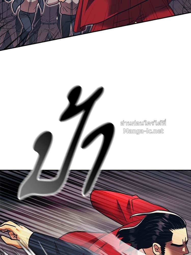 Doujin-Lc- อ่าน โดจิน มังฮวา เกาหลี ญี่ปุ่น จีน แปลไทย โคตรแกร่ง ตอนที่ 1 2 3 4 5 6 7 8 9 10 11 12 13 14 ฟรี ไม่มีโฆษณา อ่าน โดจิน Manhwa เกาหลี ญี่ปุ่น จีน เรามีครบ คัดมาให้เน้นๆ โดจิน 18+ รับประกันความฟินโดย Doujin Lc