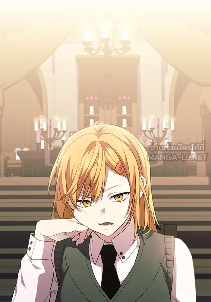 พลิกชะตาคว้าไอเทมระดับเทพ ตอนที่ 46 งานประมูล (1) รูปที่ 18