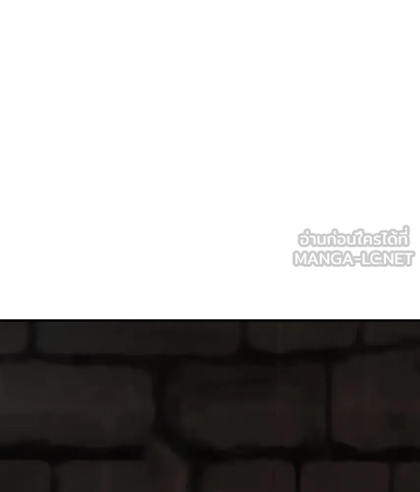 จันทร์เจ้า ตอนที่ ตอนที่ ๕๖  เดิมพันครั้งสุดท้าย รูปที่ 84