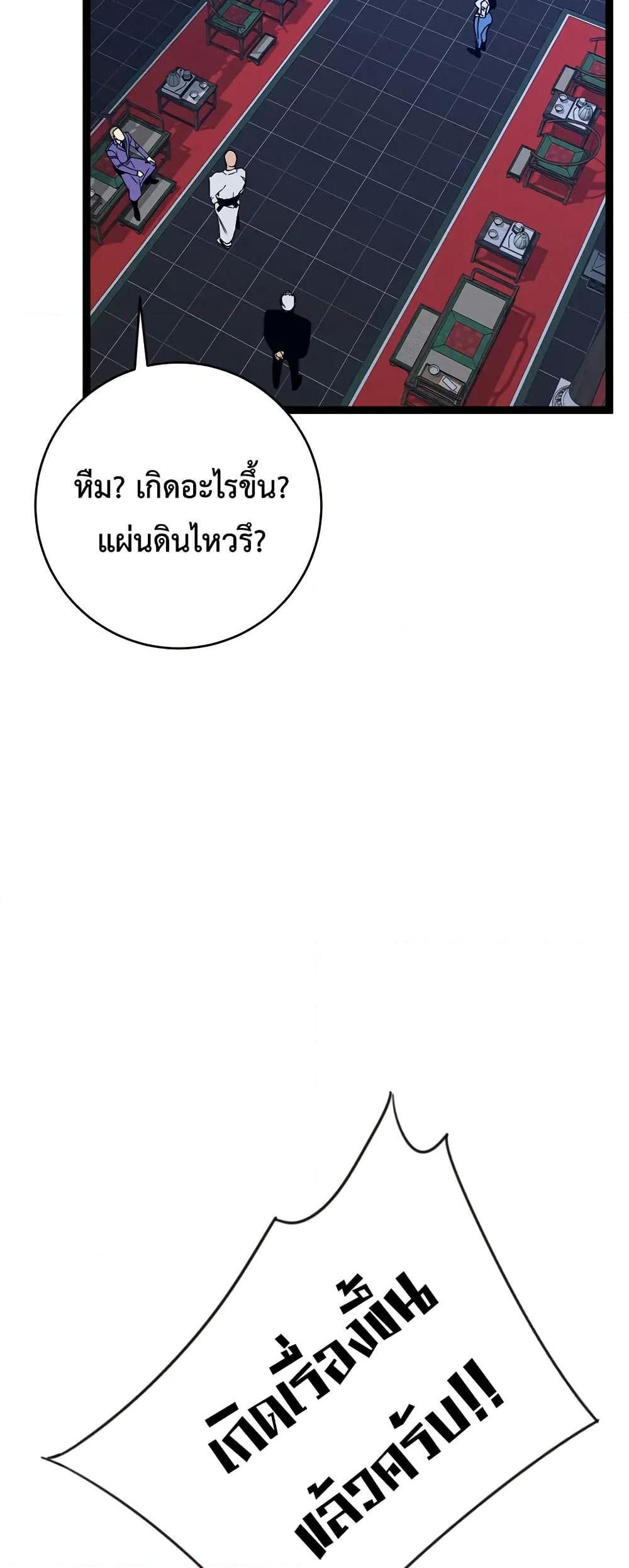 Manga-lc-com อ่านมังงะ อ่านการ์ตูน ออนไลน์ ฟรี Your Talent is Mine ตอนที่ 1 2 3 4 5 6 7 8 9 10 11 12 13 14 ฟรี ไม่มีโฆษณา Manga-lc - อ่าน มังงะ อ่าน การ์ตูน ออนไลน์ อ่านมังงะ ฟรี