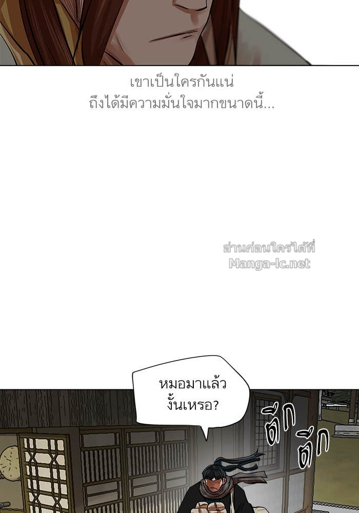Doujin-Lc- อ่าน โดจิน มังฮวา เกาหลี ญี่ปุ่น จีน แปลไทย องครักษ์แห่งอัครสกุลจาง ตอนที่ 1 2 3 4 5 6 7 8 9 10 11 12 13 14 ฟรี ไม่มีโฆษณา อ่าน โดจิน Manhwa เกาหลี ญี่ปุ่น จีน เรามีครบ คัดมาให้เน้นๆ โดจิน 18+ รับประกันความฟินโดย Doujin Lc