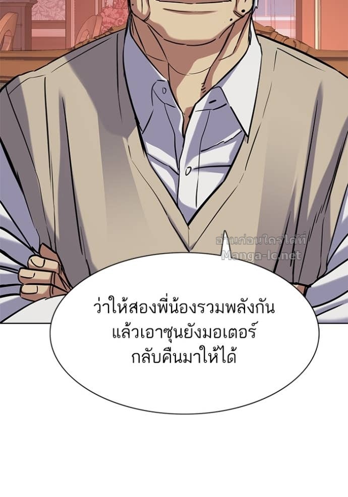 Doujin-Lc- อ่าน โดจิน มังฮวา เกาหลี ญี่ปุ่น จีน แปลไทย Reborn Rich ตอนที่ 1 2 3 4 5 6 7 8 9 10 11 12 13 14 ฟรี ไม่มีโฆษณา อ่าน โดจิน Manhwa เกาหลี ญี่ปุ่น จีน เรามีครบ คัดมาให้เน้นๆ โดจิน 18+ รับประกันความฟินโดย Doujin Lc