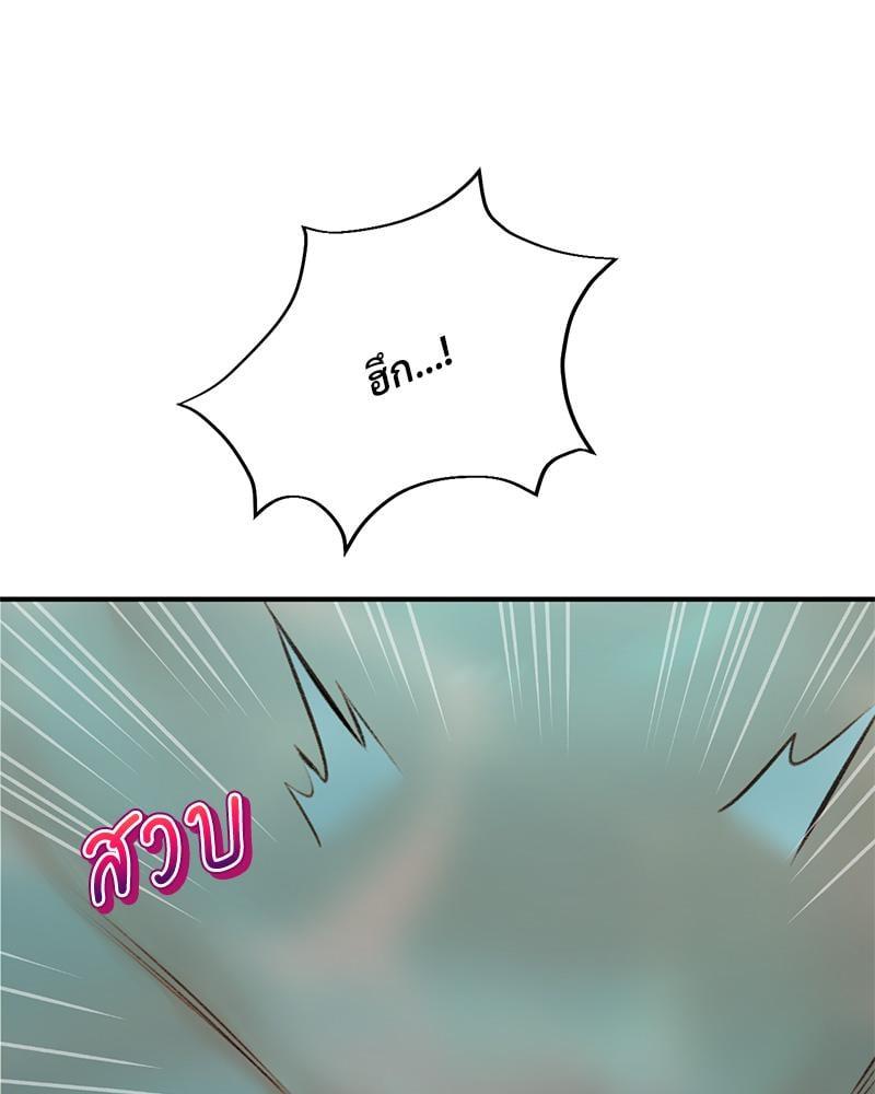 Doujin-Lc- อ่าน โดจิน มังฮวา เกาหลี ญี่ปุ่น จีน แปลไทย Herbal Love Story ตอนที่ 1 2 3 4 5 6 7 8 9 10 11 12 13 14 ฟรี ไม่มีโฆษณา อ่าน โดจิน Manhwa เกาหลี ญี่ปุ่น จีน เรามีครบ คัดมาให้เน้นๆ โดจิน 18+ รับประกันความฟินโดย  Doujin Lc