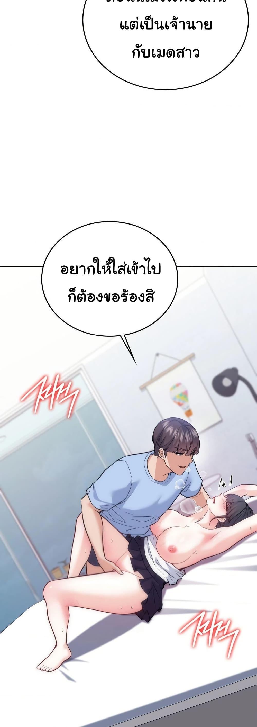 Doujin-Lc- อ่าน โดจิน มังฮวา เกาหลี ญี่ปุ่น จีน แปลไทย No Uploads ตอนที่ 1 2 3 4 5 6 7 8 9 10 11 12 13 14 ฟรี ไม่มีโฆษณา อ่าน โดจิน Manhwa เกาหลี ญี่ปุ่น จีน เรามีครบ คัดมาให้เน้นๆ โดจิน 18+ รับประกันความฟินโดย  Doujin Lc