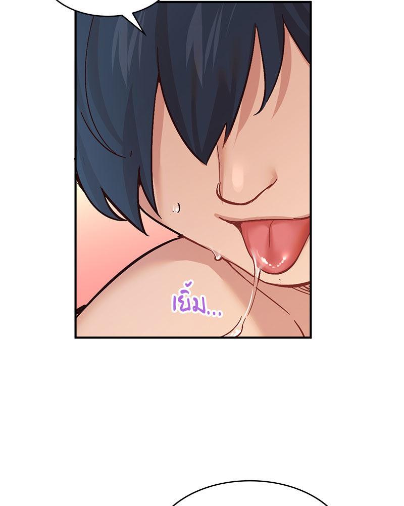 Doujin-Lc- อ่าน โดจิน มังฮวา เกาหลี ญี่ปุ่น จีน แปลไทย Playing On Hard Mode ตอนที่ 1 2 3 4 5 6 7 8 9 10 11 12 13 14 ฟรี ไม่มีโฆษณา อ่าน โดจิน Manhwa เกาหลี ญี่ปุ่น จีน เรามีครบ คัดมาให้เน้นๆ โดจิน 18+ รับประกันความฟินโดย  Doujin Lc