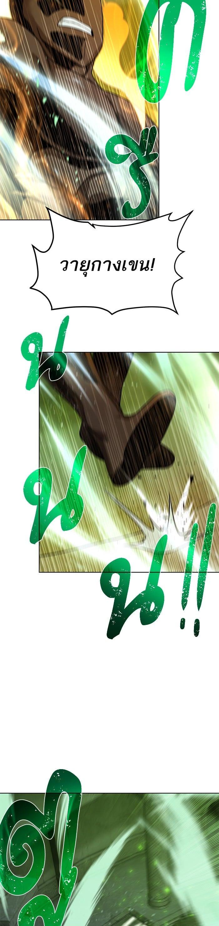 Manga-lc-com อ่านมังงะ อ่านการ์ตูน ออนไลน์ ฟรี Dungeons and Artifacts ตอนที่ 1 2 3 4 5 6 7 8 9 10 11 12 13 14 ฟรี ไม่มีโฆษณา Manga-lc - อ่าน มังงะ อ่าน การ์ตูน ออนไลน์ อ่านมังงะ ฟรี