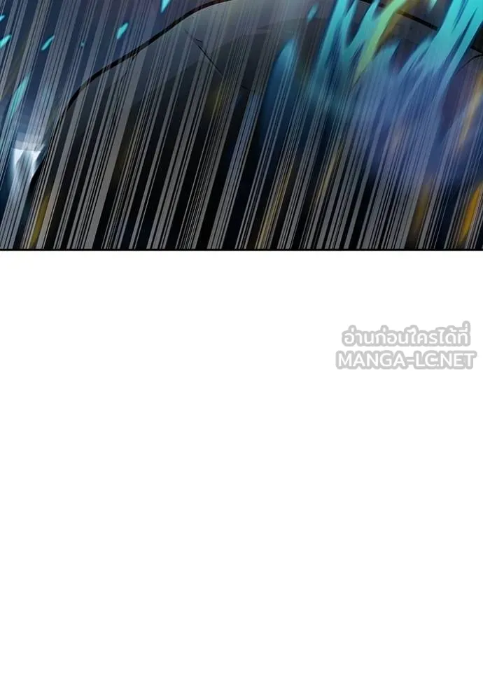 ทาวเวอร์ออฟก๊อด หอคอ ตอนที่ 647 รูปที่ 66
