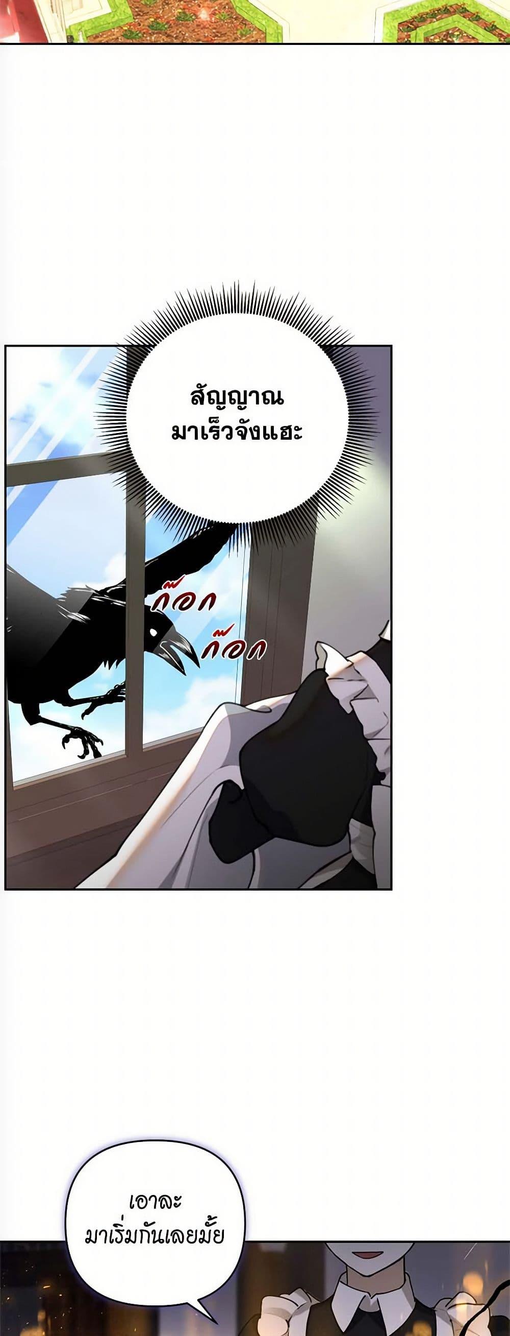 Manga-lc-com อ่านมังงะ อ่านการ์ตูน ออนไลน์ ฟรี Breaking News ตอนที่ 1 2 3 4 5 6 7 8 9 10 11 12 13 14 ฟรี ไม่มีโฆษณา Manga-lc - อ่าน มังงะ อ่าน การ์ตูน ออนไลน์ อ่านมังงะ ฟรี