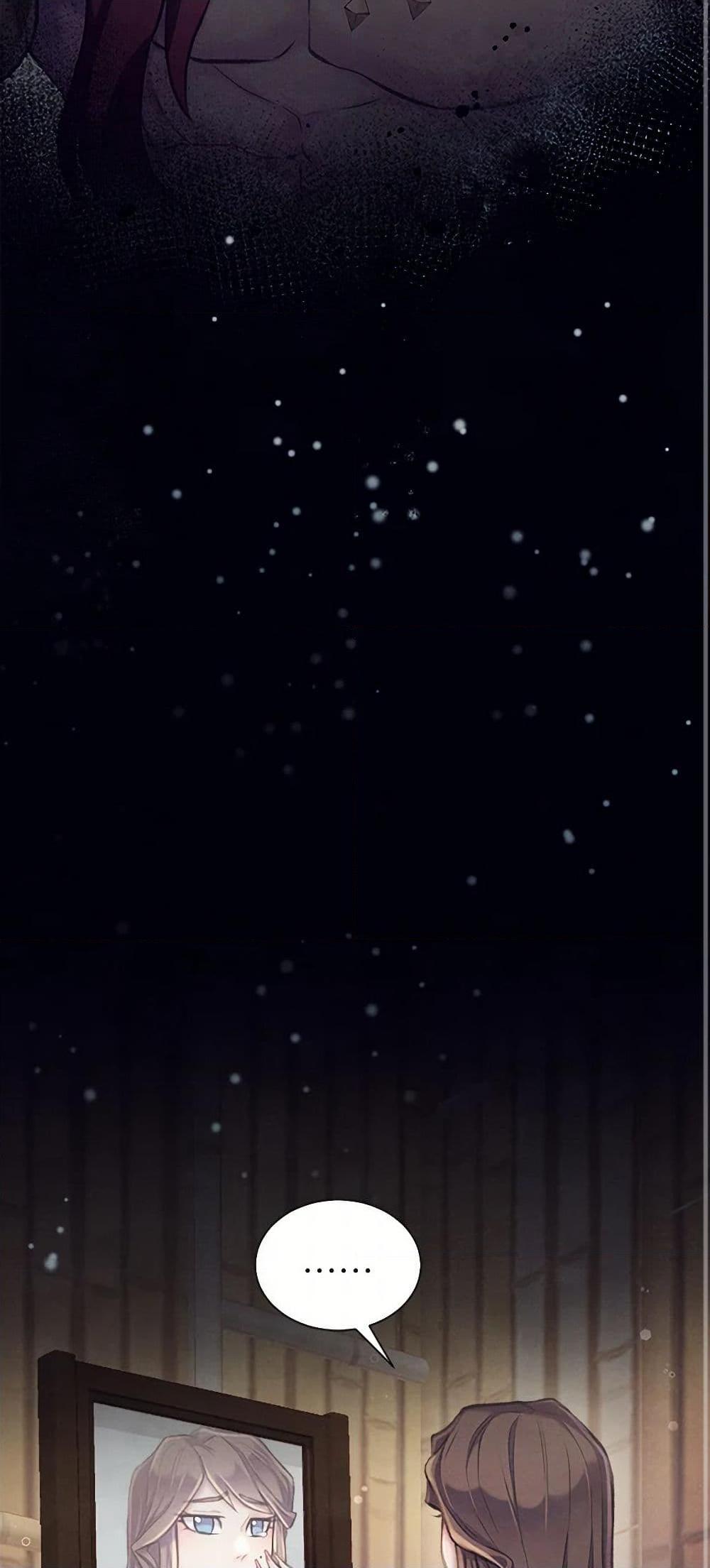 Manga-lc-com อ่านมังงะ อ่านการ์ตูน ออนไลน์ ฟรี Girl in the Forest ตอนที่ 1 2 3 4 5 6 7 8 9 10 11 12 13 14 ฟรี ไม่มีโฆษณา Manga-lc - อ่าน มังงะ อ่าน การ์ตูน ออนไลน์ อ่านมังงะ ฟรี