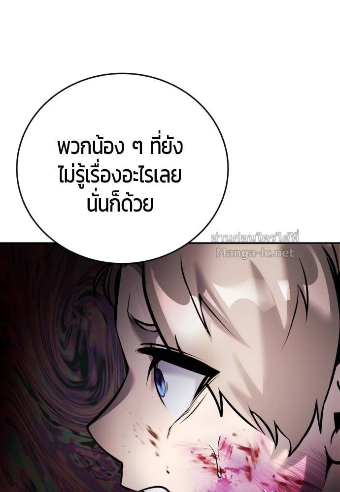 Doujin-Lc- อ่าน โดจิน มังฮวา เกาหลี ญี่ปุ่น จีน แปลไทย แกร่งเกินผู้กล้า แต่ซ่าไม่ได้ ตอนที่ 1 2 3 4 5 6 7 8 9 10 11 12 13 14 ฟรี ไม่มีโฆษณา อ่าน โดจิน Manhwa เกาหลี ญี่ปุ่น จีน เรามีครบ คัดมาให้เน้นๆ โดจิน 18+ รับประกันความฟินโดย Doujin Lc