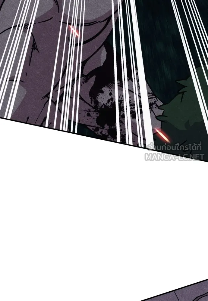 Zombie X Slasher ตอนที่ 40 รูปที่ 36