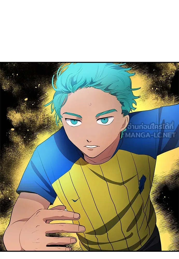 นักเตะแข้งสวรรค์ ตอนที่ 37 รูปที่ 21