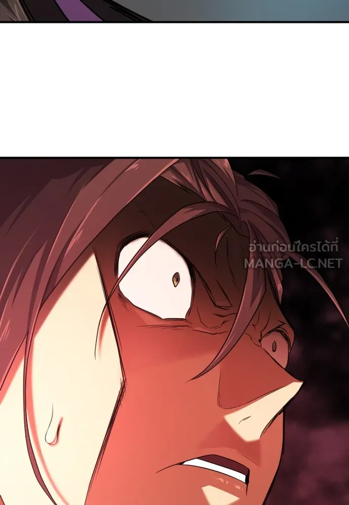 ยอดสถาปนิกผู้พิทักษ์อาณาจักร ตอนที่ 189 รูปที่ 69