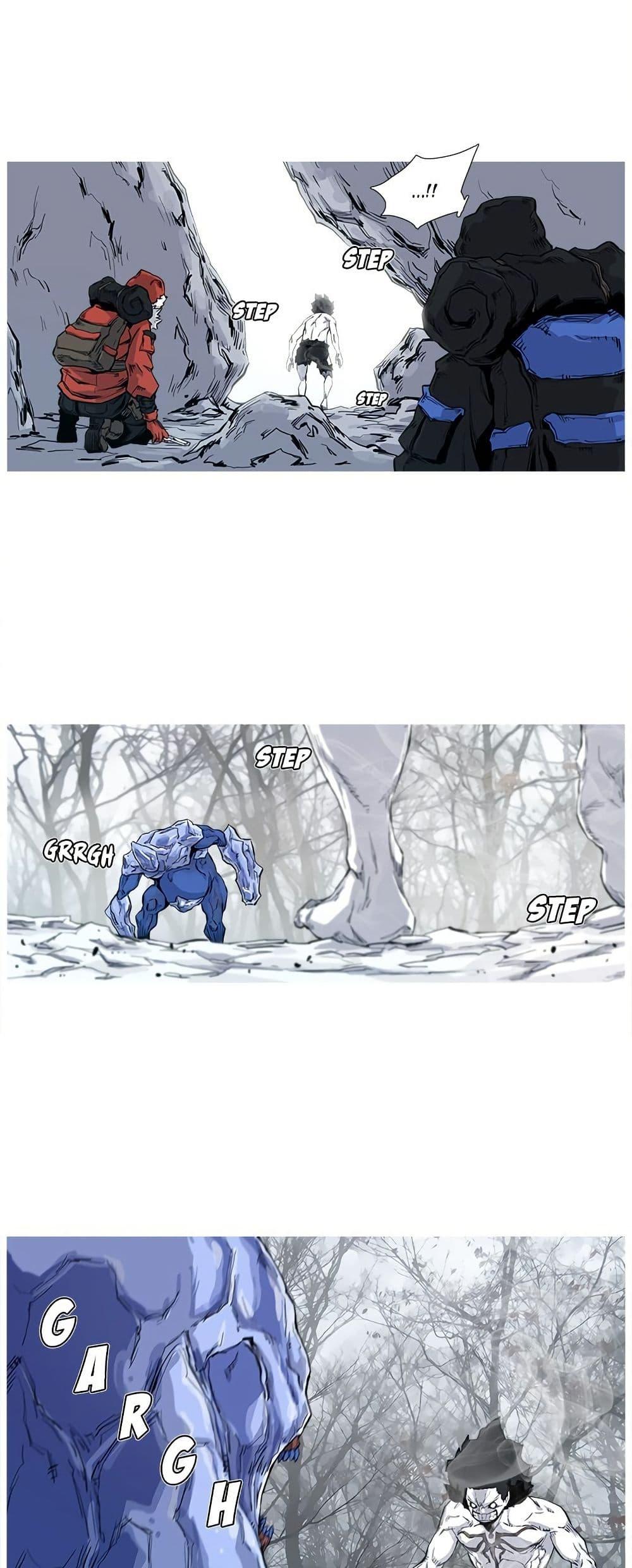 Manga-lc-com อ่านมังงะ อ่านการ์ตูน ออนไลน์ ฟรี ASURA ตอนที่ 1 2 3 4 5 6 7 8 9 10 11 12 13 14 ฟรี ไม่มีโฆษณา Manga-lc - อ่าน มังงะ อ่าน การ์ตูน ออนไลน์ อ่านมังงะ ฟรี