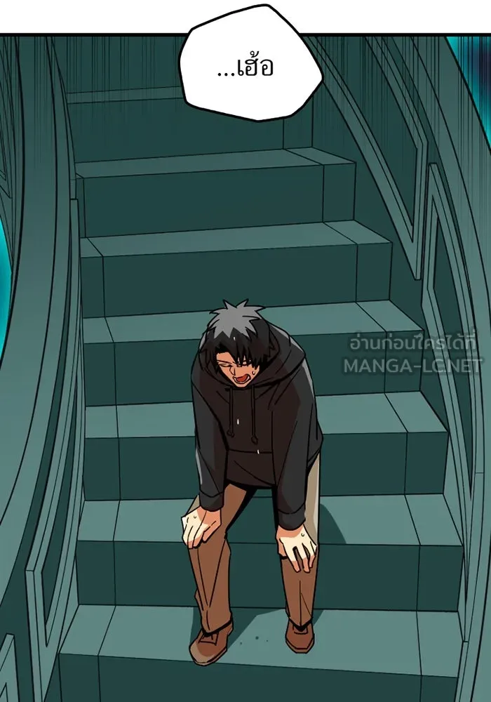 เพลเยอร์เลือดเทวะ ตอนที่ 10 สเตจ  สุสานทหาร ① รูปที่ 111