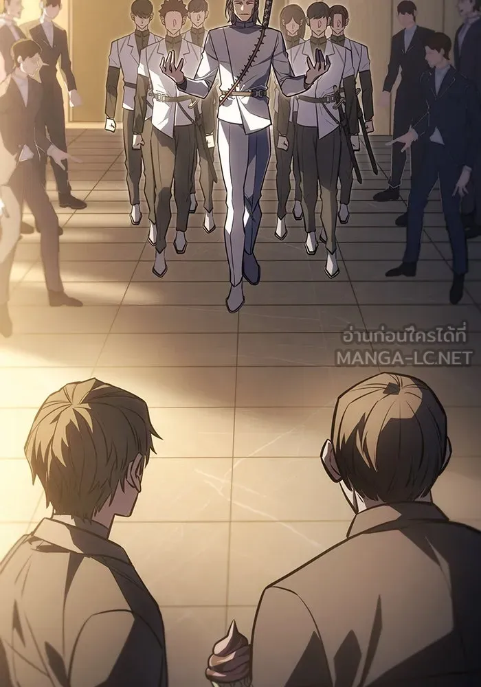 เกิดใหม่พร้อมพลังแห่งราชัน ตอนที่ 26 รูปที่ 147