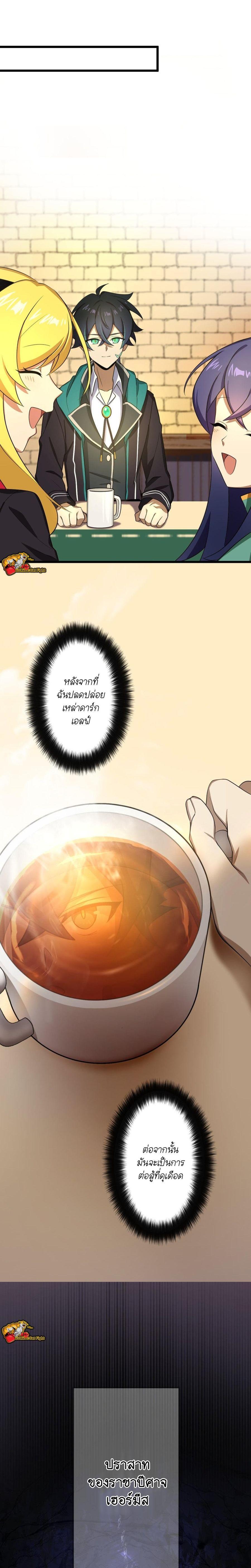 Manga-lc-com อ่านมังงะ อ่านการ์ตูน ออนไลน์ ฟรี I Reincarnated as an SSS-Ranked Goblin ตอนที่ 1 2 3 4 5 6 7 8 9 10 11 12 13 14 ฟรี ไม่มีโฆษณา Manga-lc - อ่าน มังงะ อ่าน การ์ตูน ออนไลน์ อ่านมังงะ ฟรี