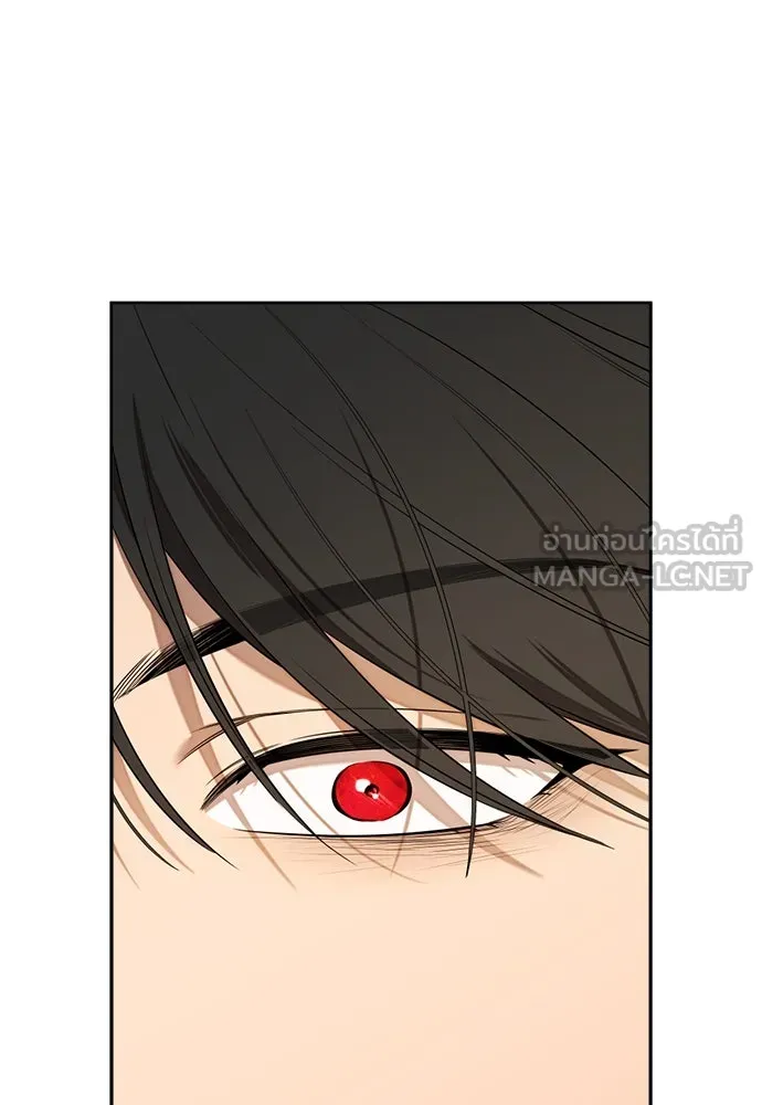 อัศวินเดลิเวอรี ตอนที่ 35 เทพธิดามาเรก้า รูปที่ 48