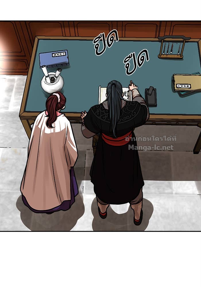 Doujin-Lc- อ่าน โดจิน มังฮวา เกาหลี ญี่ปุ่น จีน แปลไทย องครักษ์แห่งอัครสกุลจาง ตอนที่ 1 2 3 4 5 6 7 8 9 10 11 12 13 14 ฟรี ไม่มีโฆษณา อ่าน โดจิน Manhwa เกาหลี ญี่ปุ่น จีน เรามีครบ คัดมาให้เน้นๆ โดจิน 18+ รับประกันความฟินโดย Doujin Lc