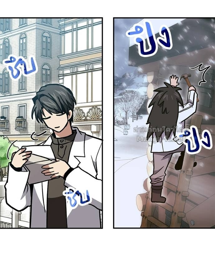Doujin-Lc- อ่าน โดจิน มังฮวา เกาหลี ญี่ปุ่น จีน แปลไทย ฮีลเลอร์กำมะลอ ตอนที่ 1 2 3 4 5 6 7 8 9 10 11 12 13 14 ฟรี ไม่มีโฆษณา อ่าน โดจิน Manhwa เกาหลี ญี่ปุ่น จีน เรามีครบ คัดมาให้เน้นๆ โดจิน 18+ รับประกันความฟินโดย Doujin Lc