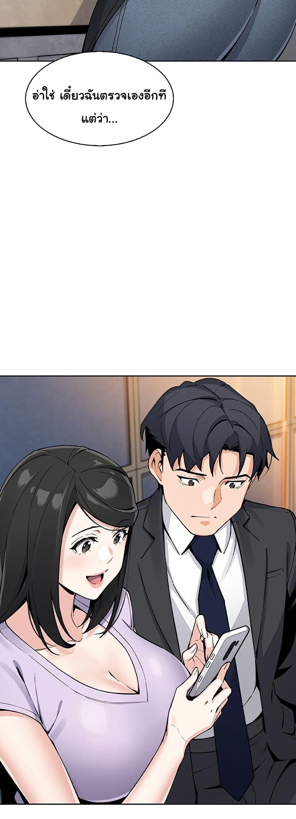 Doujin-Lc- อ่าน โดจิน มังฮวา เกาหลี ญี่ปุ่น จีน แปลไทย My Daughter ตอนที่ 1 2 3 4 5 6 7 8 9 10 11 12 13 14 ฟรี ไม่มีโฆษณา อ่าน โดจิน Manhwa เกาหลี ญี่ปุ่น จีน เรามีครบ คัดมาให้เน้นๆ โดจิน 18+ รับประกันความฟินโดย  Doujin Lc