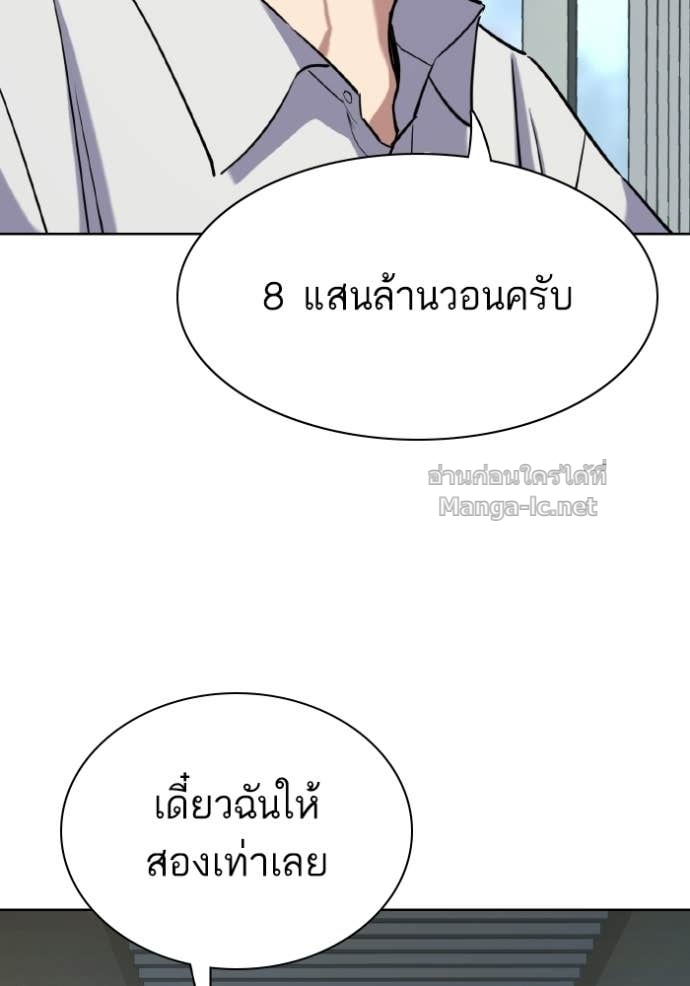 Doujin-Lc- อ่าน โดจิน มังฮวา เกาหลี ญี่ปุ่น จีน แปลไทย Reborn Rich ตอนที่ 1 2 3 4 5 6 7 8 9 10 11 12 13 14 ฟรี ไม่มีโฆษณา อ่าน โดจิน Manhwa เกาหลี ญี่ปุ่น จีน เรามีครบ คัดมาให้เน้นๆ โดจิน 18+ รับประกันความฟินโดย Doujin Lc