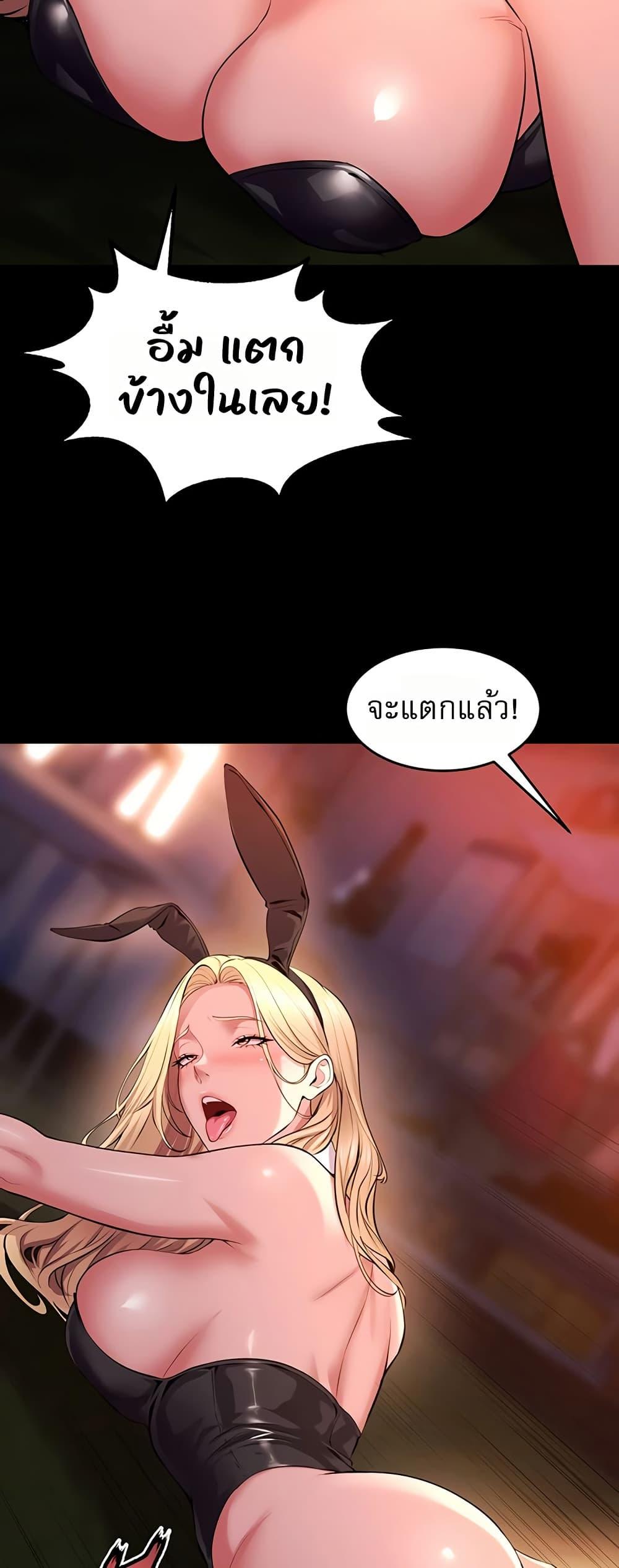 Doujin-Lc- อ่าน โดจิน มังฮวา เกาหลี ญี่ปุ่น จีน แปลไทย Prison Revenge ตอนที่ 1 2 3 4 5 6 7 8 9 10 11 12 13 14 ฟรี ไม่มีโฆษณา อ่าน โดจิน Manhwa เกาหลี ญี่ปุ่น จีน เรามีครบ คัดมาให้เน้นๆ โดจิน 18+ รับประกันความฟินโดย  Doujin Lc