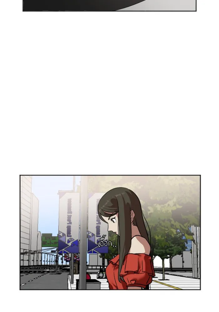 ช่วยเปลี่ยนฉันที ตอนที่ 6. ชเวโบยุน 6 รูปที่ 56