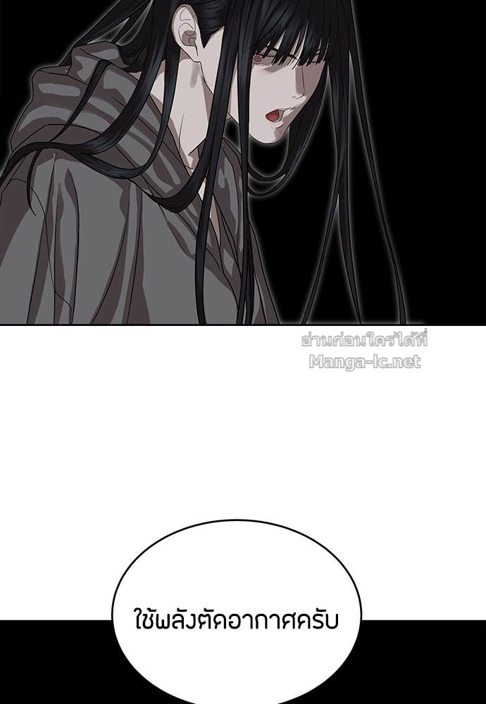 Doujin-Lc- อ่าน โดจิน มังฮวา เกาหลี ญี่ปุ่น จีน แปลไทย ข้าราชการพิเศษ ตอนที่ 1 2 3 4 5 6 7 8 9 10 11 12 13 14 ฟรี ไม่มีโฆษณา อ่าน โดจิน Manhwa เกาหลี ญี่ปุ่น จีน เรามีครบ คัดมาให้เน้นๆ โดจิน 18+ รับประกันความฟินโดย Doujin Lc