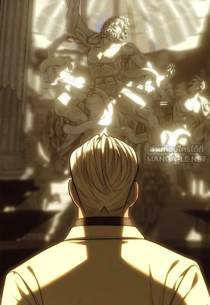 ปฏิบัติการลับ ตอนที่ 95 รูปที่ 192