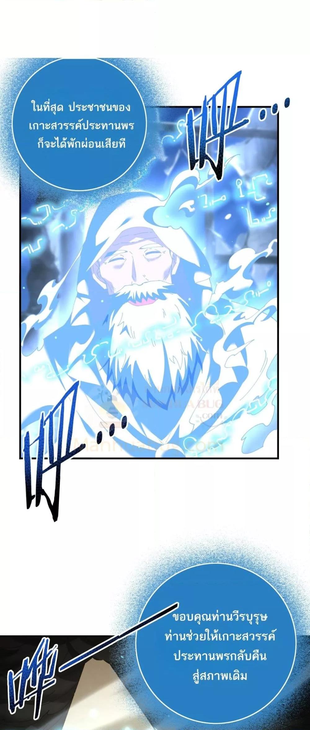 Manga-lc-com อ่านมังงะ อ่านการ์ตูน ออนไลน์ ฟรี IamDrakoMajs ตอนที่ 1 2 3 4 5 6 7 8 9 10 11 12 13 14 ฟรี ไม่มีโฆษณา Manga-lc - อ่าน มังงะ อ่าน การ์ตูน ออนไลน์ อ่านมังงะ ฟรี